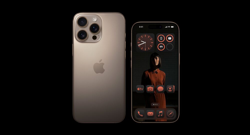 Dārgākais Apple iPhone 16 Pro krēms