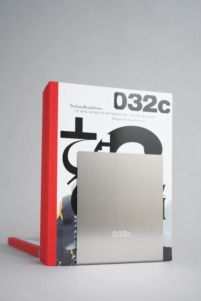 032c Kas tas ir par zīmolu