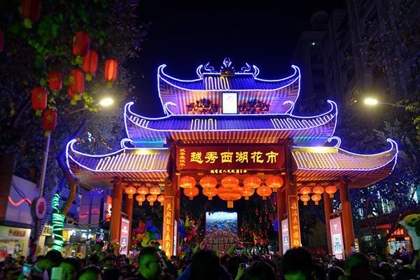 Guangdžou Jaungada vakarā