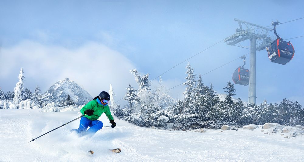 Slovākijas slēpošanas trases